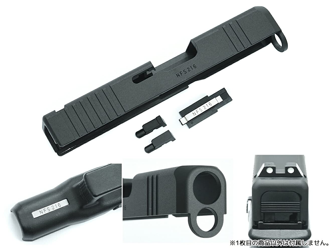 Amazon.co.jp: GUARDER アルミCNC カスタムスライド for マルイ G26